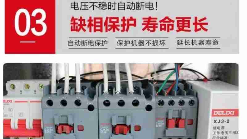 工人正在高台县西沙窝压置沙障(央广网发 高台县委宣传部供图)
