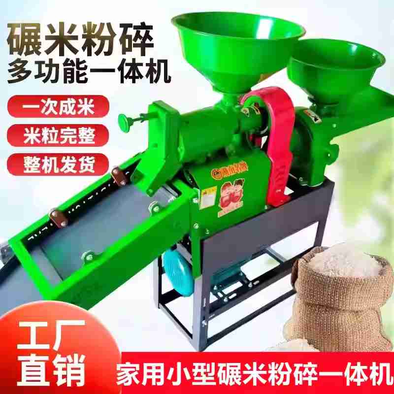 张家界至马来西亚哥打基纳巴卢的直飞航线正式开通。