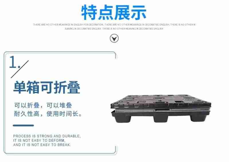 图为5月2日至8日举行的“三国同框 四季如画 五彩亚东——亚东县文化交流及特色产品展销活动”上展示的精美石绘作品 摄影:赵钊