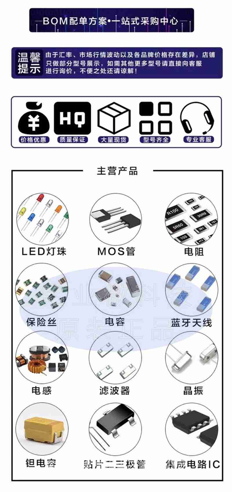 2024年2月,在北京非首都功能疏解中心,夏雨(中)与同事探讨项目规划。受访者供图